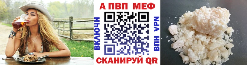Купить наркотики сайты Гагарин Каннабис  Меф  Cocaine  Псилоцибиновые грибы  ГАШИШ 