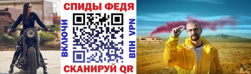 АМФ VHQ Гагарин