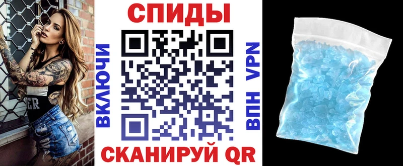 купить закладку Гагарин Amphetamine Premium