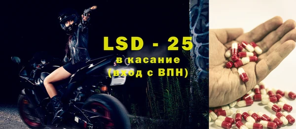 героин Абаза
