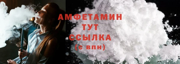 героин Абаза