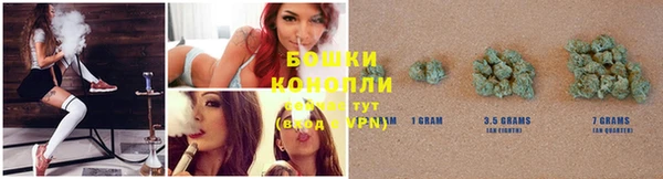 ALPHA-PVP Абинск