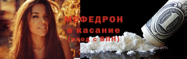 героин Абаза