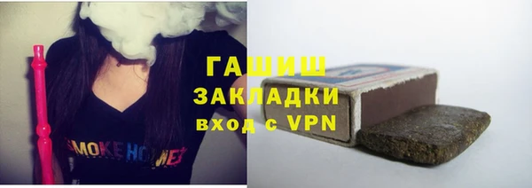 героин Абаза