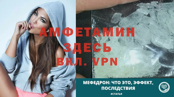 героин Абаза
