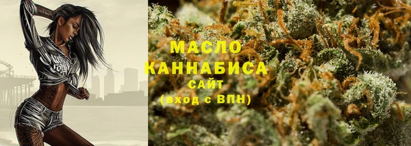 героин Абаза