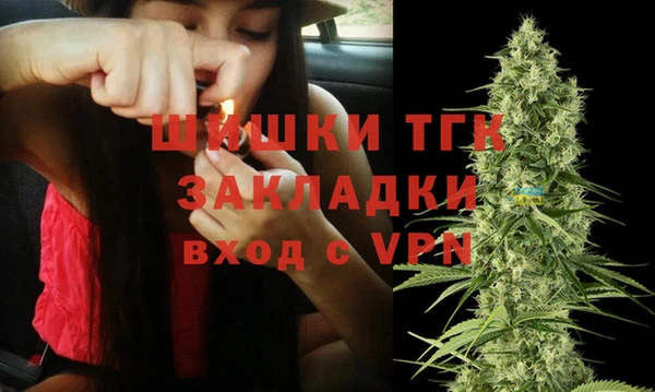 гидра Абдулино