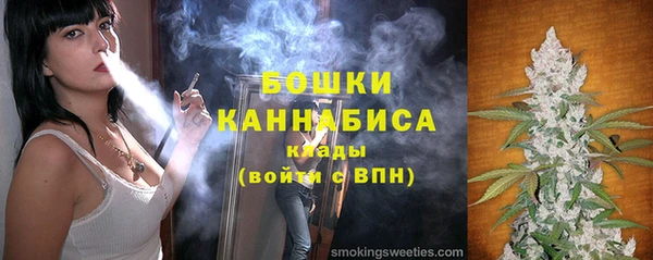ALPHA-PVP Абинск