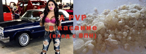 героин Абаза