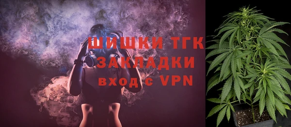 гидра Абдулино