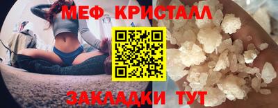 герыч Кунгур