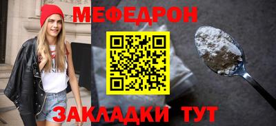 MDMA Premium VHQ Кулебаки