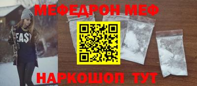 метадон Кумертау