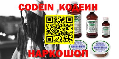 MDMA Premium VHQ Кулебаки