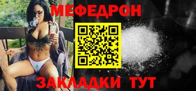 метадон Кумертау