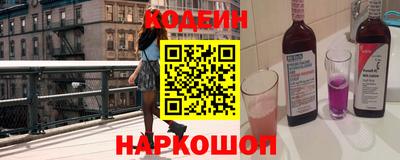 герыч Кунгур