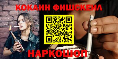 MDMA Premium VHQ Кулебаки
