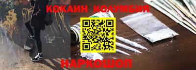 MDMA Premium VHQ Кулебаки