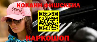 метадон Кумертау