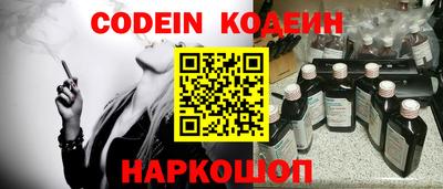 MDMA Premium VHQ Кулебаки