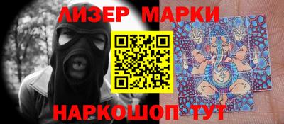 метадон Кумертау