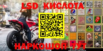 MDMA Premium VHQ Кулебаки