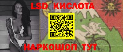 герыч Кунгур
