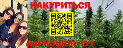 MDMA Premium VHQ Кулебаки