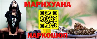 метадон Кумертау