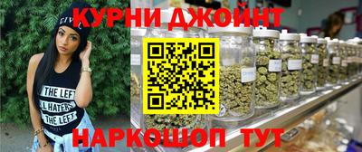 MDMA Premium VHQ Кулебаки