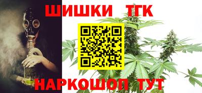 герыч Кунгур