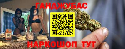 MDMA Premium VHQ Кулебаки