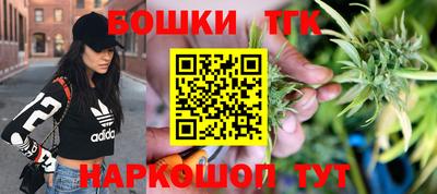 MDMA Premium VHQ Кулебаки