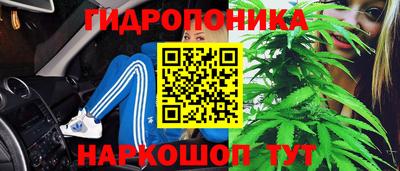 метадон Кумертау
