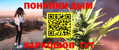 герыч Кунгур