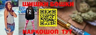 герыч Кунгур