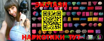 метадон Кумертау