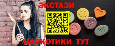 MDMA Premium VHQ Кулебаки