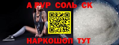 метадон Кумертау
