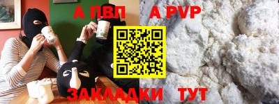 MDMA Premium VHQ Кулебаки