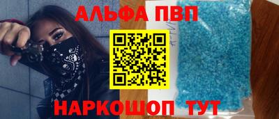 MDMA Premium VHQ Кулебаки
