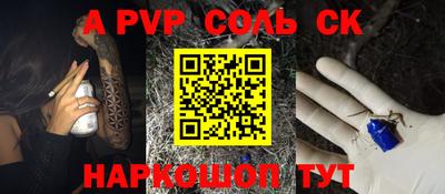 MDMA Premium VHQ Кулебаки