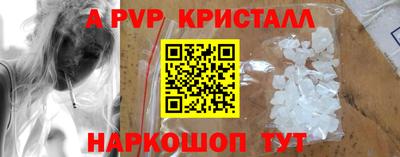 метадон Кумертау