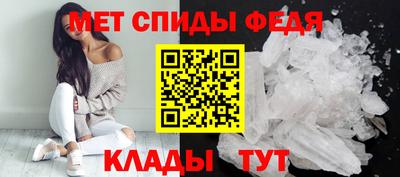 метадон Кумертау