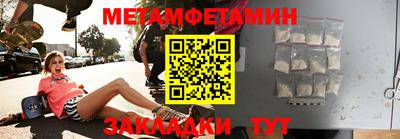 MDMA Premium VHQ Кулебаки