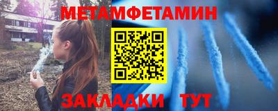 герыч Кунгур