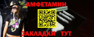 MDMA Premium VHQ Кулебаки