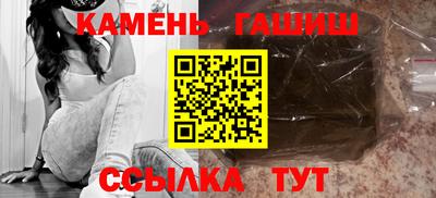 герыч Кунгур