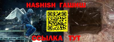 герыч Кунгур