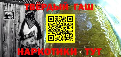 MDMA Premium VHQ Кулебаки